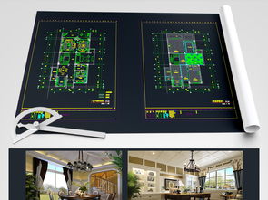 精品家装装修cad施工图带效果图或实景设计平面图下载 全套家装cad图片大全 编号 18600075