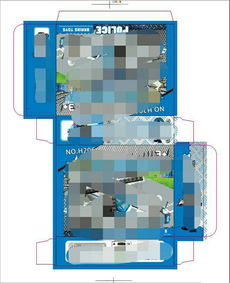 有懂平面设计的吗我这个设计完能自己拿去印刷厂印刷吗
