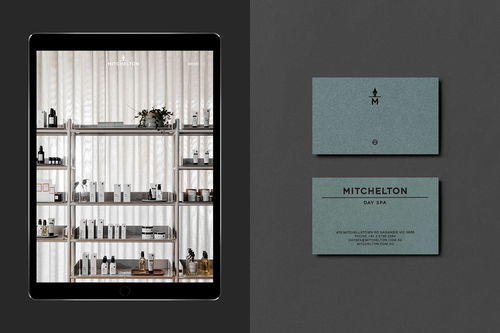 平面设计的力量 Mitchelton Winery澳大利亚酿酒厂品牌形象设计