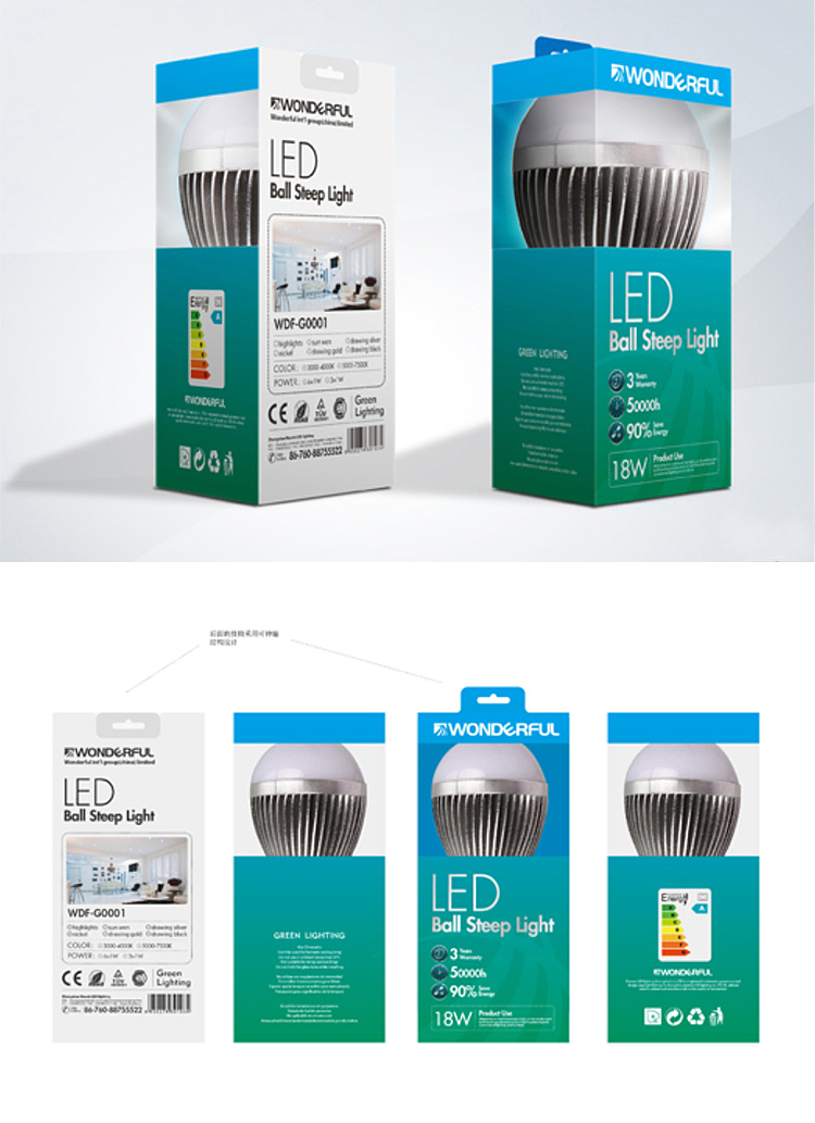 Amos988原创包装设计 平面艺术与商业价值的完美融合